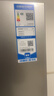 海尔（Haier）「真省电」310L三门冰箱黑金净化一级能效风冷无霜BCD-310WGHD3E7WV(银)国家补贴 实拍图