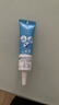 芭克kelocote官方硅凝胶巴克疤克疤膏祛疤膏贴去 疤改善治疗疤痕15g 实拍图