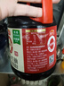 海天 0金标生抽酱油1.28L*2【特级酱油】金标系列 0添加防腐剂 实拍图