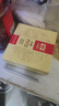 大益TAETEA茶叶普洱茶熟茶 7572饼茶盒装150g/饼 经典标杆口粮茶自饮 实拍图
