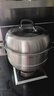 苏泊尔SUPOR 蒸锅汤锅家用不锈钢双层多功能易存储复底汤蒸锅EZ30JBS01 实拍图