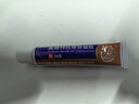 999 必无忧盐酸特比萘芬凝胶乳膏20g 治脚臭脚气药止痒脱皮烂脚丫 真菌感染 手足股癣 皮肤用药非处方药 实拍图