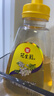冠生园 洋槐蜂蜜428g挤压瓶 纯槐花蜂蜜 中华老字号 早餐牛奶冲饮礼品 实拍图