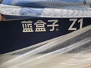 蓝盒子Z1记忆棉独立弹簧床垫双人酒店厚席梦思线下同款1.5*2米软硬适中 实拍图