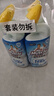 威猛先生（Mr Muscle）免刷洗 强效洁厕灵 洁厕剂 馥郁繁花型 去污渍清洁尿垢 600gX4瓶 实拍图