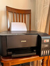 爱普生（EPSON）墨仓式 L3255彩色打印机 微信打印/无线连接  家用打印优选 AI学习打印机（打印、复印、扫描） 实拍图
