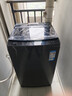 海尔（Haier）全自动波轮洗衣机10KG 直驱变频 家用宿舍 一级能效 家电国家补贴以旧换新京东自营 EB100B32Mate1 实拍图