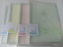 文谷（Wengu）60张B5活页笔记本子记事本学生文具办公商务可拆卸活页夹26孔横线内芯四色索引分隔页黄色B17-B5/A 实拍图