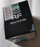 佳能（Canon）RF全画幅微单镜头 定焦镜头 适R50 V R7 R8 RP R6二代 R5 R10 R3 R100微单相机 RF 28mm F2.8 STM广角饼干定焦 官方标配【不含多种滤镜 推 实拍图