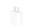 Apple/苹果 20W USB-C充电器  type-c充电器苹果手机充电器原装手机快充头 苹果17手机充电器 实拍图