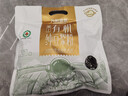 九阳豆浆有机纯豆浆粉21条*20g无糖添加豆浆早餐学生豆浆粉 实拍图