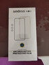Smorss【2片超声波解锁】适用一加Ace6钢化膜OnePlus1+ac6手机膜高清防摔电镀抗指纹保护贴膜-全屏无白边 实拍图