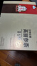 正官庄人参 韩国原装 6年根红参茶300g礼盒 提高免疫力年货春节健康补品 实拍图