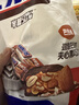 士力架 半糖劲脆巴旦木黑巧克力 袋装500g 休闲零食 糖果  生日礼物   实拍图