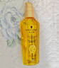 施华蔻（Schwarzkopf）金致润养瞬柔精油套装(精油75ml*2)(护发精油 免洗滋养 防毛躁) 实拍图