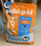 素力高（SolidGold）进口高蛋白金装金素鸡长肉营养成猫幼猫全价猫粮3磅/1.36kg 实拍图