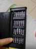 手工工具套装实验DIY多功能精密32合一24合一皮包款12合一螺丝刀起子手机电脑笔记本维修 工具盒25合一（塑料杆）颜色随机 实拍图
