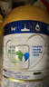 美素佳儿（Friso）皇家幼儿配方奶粉3段（1-3岁幼儿适用）800g*3罐 乳铁蛋白 实拍图