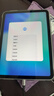 Apple/苹果 iPad11英寸 A16芯片2025年款 平板电脑 (128GB WLAN版/学习办公娱乐)银色 实拍图