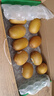 佳沛（zespri）佳沛奇异果新西兰进口阳光金果【JD顺丰-送货上门】黄心猕猴桃 【礼盒】优选 9颗 单果约100-120g 实拍图