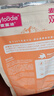 麦富迪猫粮 超肉粒冻干双拼奶糕离乳猫粮呵护免疫 冻干蛋奶2kg 实拍图