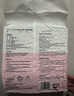 洁客（Drymax）膨润土豆腐砂混合猫砂懒人猫砂2.5kg*4袋共10kg整箱装 实拍图
