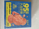 鲜京采 【无保水剂】虾含量 95%北海青虾饼 700g盒装 儿童早餐 源头直发 实拍图