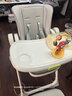 babycare宝宝餐椅6个月以上吃饭可折叠儿童座椅可移动婴儿成长椅 贝壳白 实拍图