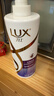 力士（LUX）【柔顺留香】水润丝滑玻尿酸洗发水750g 干枯毛躁发质 柔顺留香 实拍图