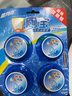 蓝月亮Q厕宝50g*12块 洁厕灵 马桶清洁剂 厕所清洁剂 蓝泡泡 除臭留香 实拍图