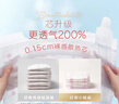 好奇（Huggies）铂金装小桃裤纸尿裤XXL28片(15kg以上)尿不湿【透爽散热】 实拍图