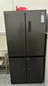 海尔（Haier）「家宴系列」465L十字门母婴冰箱风冷无霜一级能效抗菌净味BCD-465WGHTDE9S9家电国家补贴 实拍图