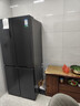 容声513L十字门冰箱pro双系统双循环一级能效风冷无霜大容量家用变频以旧换新BCD-513WD15FPA国家补贴 实拍图