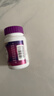 善存女士复合维生素 B族多种VCED烟酰胺叶酸VK2硒B12 紫瓶120粒*2 实拍图