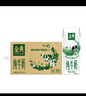 伊利【新鲜日期】金典纯牛奶整箱 250ml*16盒 3.6g乳蛋白 年货礼盒装 实拍图