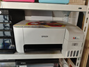 爱普生（EPSON）墨仓式 L3251彩色打印机 微信打印/无线连接 家用打印优选 AI学习打印机（打印、复印、扫描） 实拍图