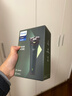 飞利浦（PHILIPS）电动剃须刀新一代旋风1系刮胡刀 风驰切剃3D浮动刀头 情人节生日礼物送男生老公父亲 实拍图