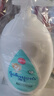 强生（Johnson）婴儿牛奶润肤露500g*2宝宝儿童补水保湿润肤乳身体乳面霜新年礼物 实拍图