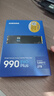 三星（SAMSUNG）2TB SSD固态硬盘 M.2接口(NVMe协议PCIe4.0*4/5.0*2)读速7250MB/S 990 EVO Plus 实拍图