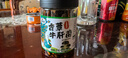 菌香传奇香蕈油鸡枞菌/牛肝菌/松茸菌660g组合装云南特产鸡枞油蘑菇下饭菜 实拍图