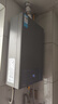 美的【MK1S 16L】节能省气 ECO三重节能 智能恒温 低水压启动 速热 一厨两卫 上门安装 燃气热水器 实拍图