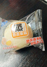 港荣蒸蛋糕纯鸡蛋原味900g早餐面包零食西式糕点纯蛋糕年货节礼盒品物 实拍图