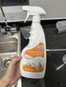 夏阳（XIAYANG）乳胶漆清洁剂500ml 开荒保洁清洗神器新房装修去除墙漆涂料腻子粉 实拍图