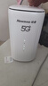 纽曼5G无线路由器随身WiFi6移动免插卡cpe多网通千兆双频车载便携式高速上网卡全国通用流量2025款 实拍图