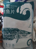 钓鱼记免浆黑鱼片2斤 (4袋*250g) 酸菜水煮鱼 冷冻 火锅食材 生鲜年货 实拍图