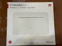 华为4g插卡路由器移动路由2pro5全网通CPE转无线网随身wifi宽带非wifi7企业级b535千兆2025款5g AX15B B535-836【300Mbps速率】4个千兆网口 实拍图