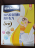 雀巢（Nestle） 奶粉成人女士安骼高纤高钙高铁脱脂奶粉便携小条装 350g*2盒装 晒单实拍图
