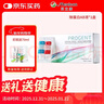 目立康RGP硬性角膜接触镜除蛋白护理液塑形镜ok镜除蛋白AB液7组 实拍图