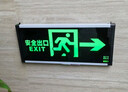 趣行消防应急标识灯 国标LED安全出口照明灯紧急疏散指示灯 左向 实拍图