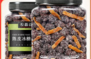 农香森陈皮冰糖杨梅九制杨梅健康蜜饯果脯果干休闲酸甜休闲零食500g 实拍图